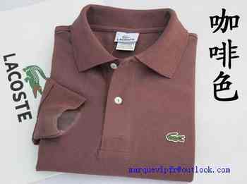 fournisseur lacoste